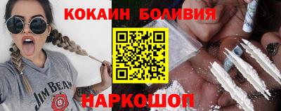 герыч Чебаркуль