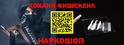 ГАЛЛЮЦИНОГЕННЫЕ ГРИБЫ Чебоксары