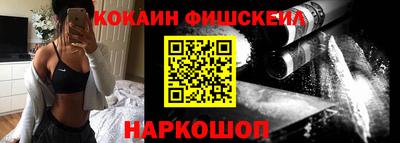 ГАЛЛЮЦИНОГЕННЫЕ ГРИБЫ Чебоксары