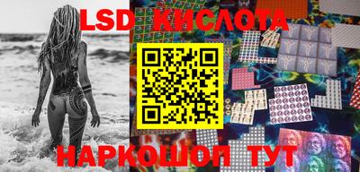 ГАЛЛЮЦИНОГЕННЫЕ ГРИБЫ Чебоксары