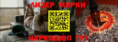 герыч Чебаркуль