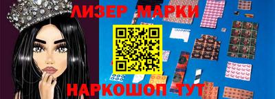 ГАЛЛЮЦИНОГЕННЫЕ ГРИБЫ Чебоксары