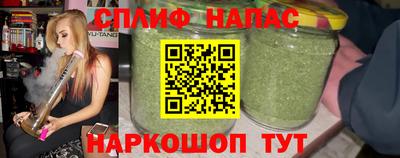 ГАЛЛЮЦИНОГЕННЫЕ ГРИБЫ Чебоксары