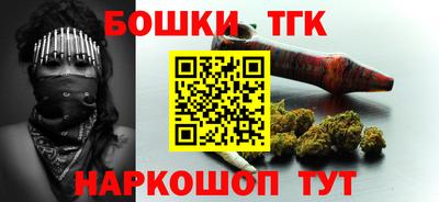 герыч Чебаркуль