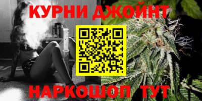 герыч Чебаркуль