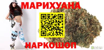 ГАЛЛЮЦИНОГЕННЫЕ ГРИБЫ Чебоксары