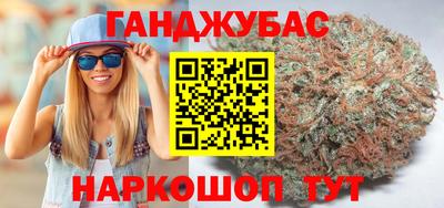 ГАЛЛЮЦИНОГЕННЫЕ ГРИБЫ Чебоксары