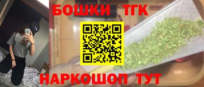 кокаин перу Чапаевск