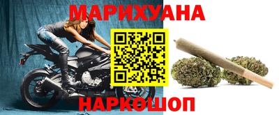 герыч Чебаркуль