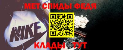 герыч Чебаркуль
