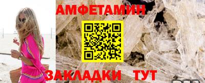 кокаин колумбия Усть-Илимск