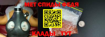 кокаин перу Чапаевск