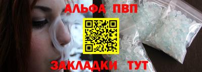 герыч Чебаркуль