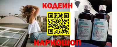 ГАЛЛЮЦИНОГЕННЫЕ ГРИБЫ Чебоксары