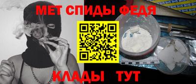 кокаин перу Чапаевск
