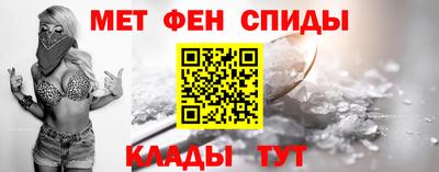 ГАЛЛЮЦИНОГЕННЫЕ ГРИБЫ Чебоксары