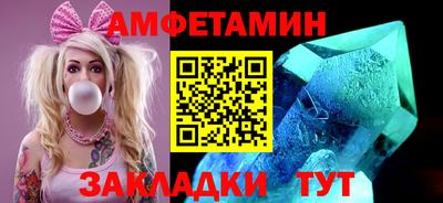 кокаин перу Чапаевск
