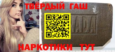 ГАЛЛЮЦИНОГЕННЫЕ ГРИБЫ Чебоксары