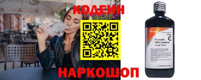 герыч Чебаркуль