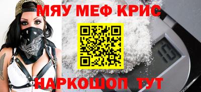 ГАЛЛЮЦИНОГЕННЫЕ ГРИБЫ Чебоксары